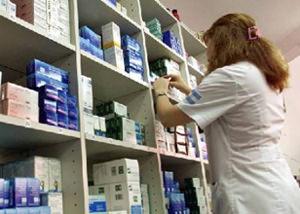 Farmacia